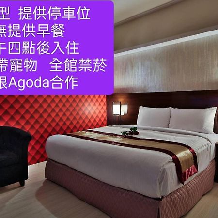 Milord Boutique Hotel Каосюн Екстериор снимка