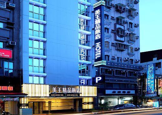 Milord Boutique Hotel Каосюн Екстериор снимка