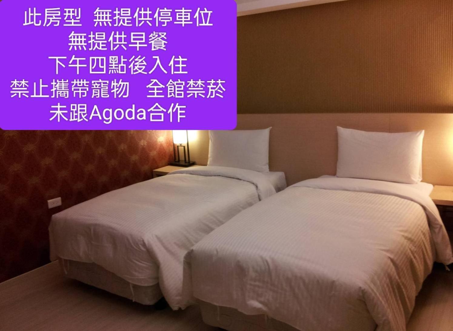 Milord Boutique Hotel Каосюн Екстериор снимка