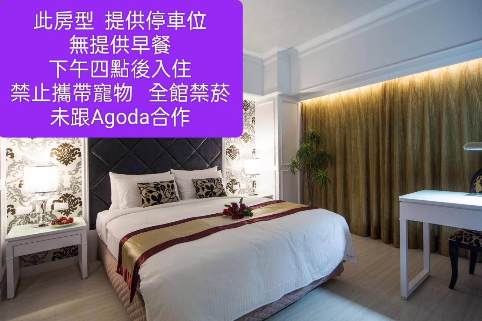 Milord Boutique Hotel Каосюн Екстериор снимка