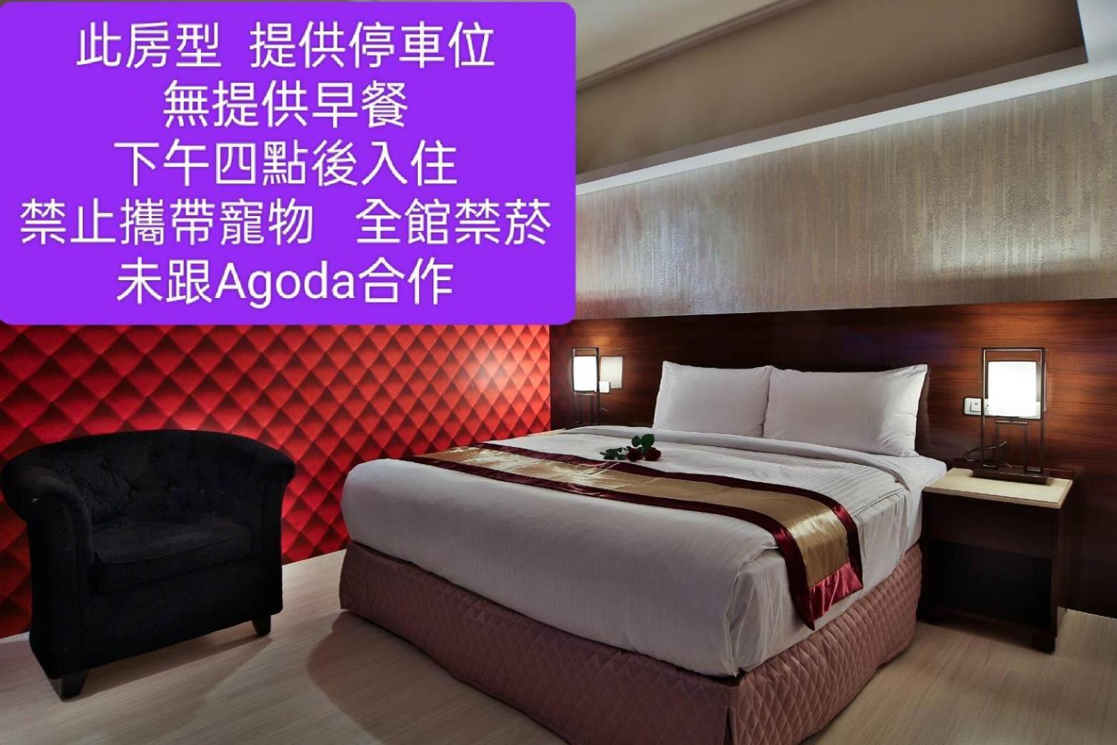 Milord Boutique Hotel Каосюн Екстериор снимка