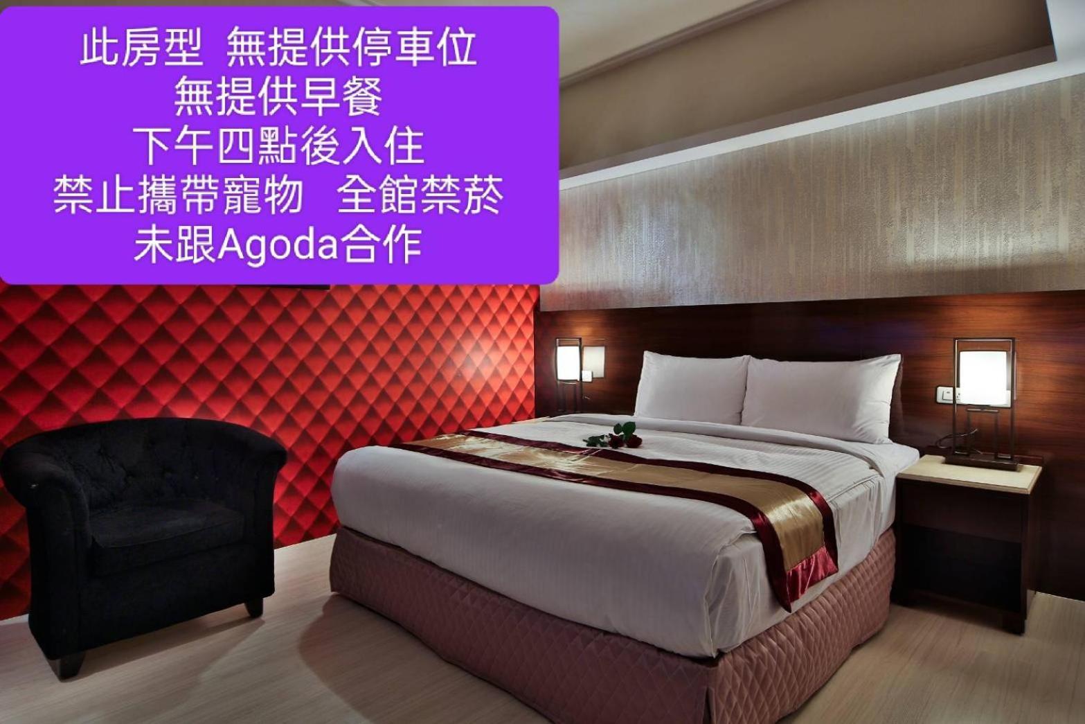 Milord Boutique Hotel Каосюн Екстериор снимка