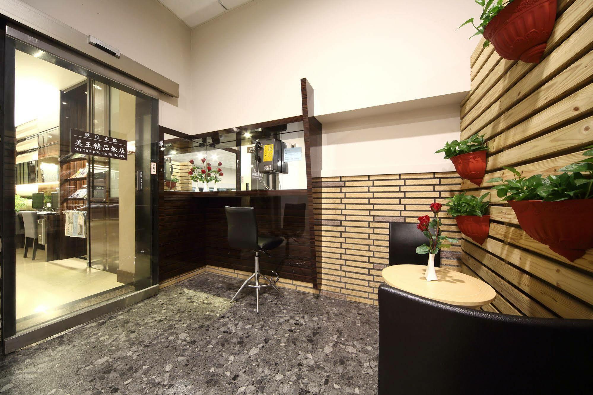 Milord Boutique Hotel Каосюн Екстериор снимка